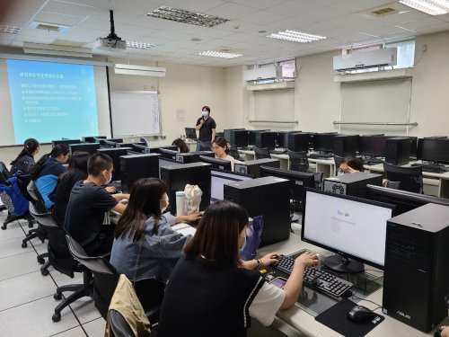 109學年度-110.05.11-Excel增能學習